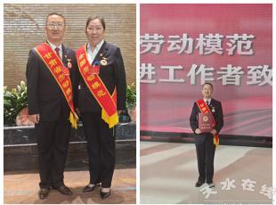 ��ˮ呉����F(tu��n)ƽ���s�@�����Cʡ�ڄ�(d��ng)ģ�����Q̖(h��o) ȫ��(gu��)��ģ�����������ӱ��ô��(hu��)