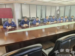 ��ˮ呉����F�hί���_���h���}�W(xu��)��(x��)؞���h�Ķ�ʮ������ȫ������ �о�����؞���䌍��Ҋ