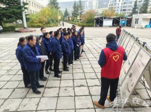 ���e�^(q��)�����^������΢չ���M��I(y��)�������ˮ呉����F�_չ