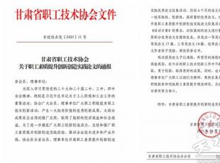 ��ˮ呉����F(tu��n)��ƪՓ�ķ֫@ʡ���f(xi��)һ�����Ȫ�(ji��ng)