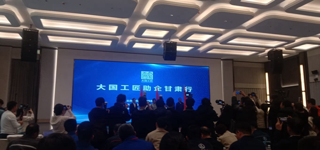 ��ˮ呉��C(j��)�����F(tu��n)�]ԭ����ꐌ�ƽ���c�������С����(d��ng)